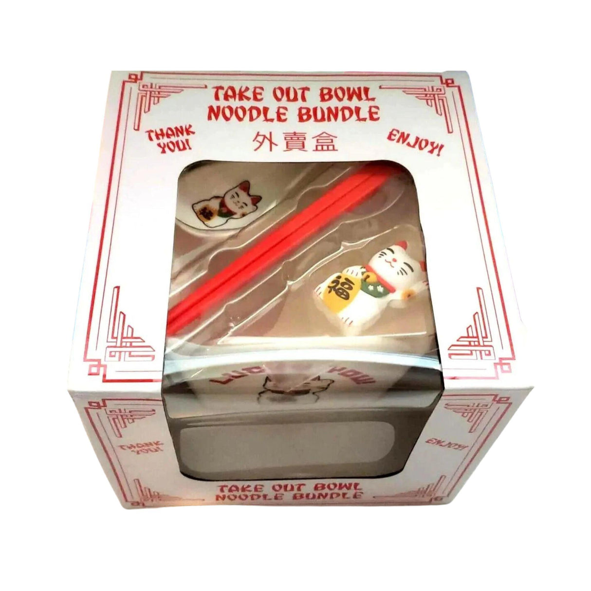 Lucky Cat You, Takeout Box Style Ceramic Bowl With Chopsticks 18 oz Square Box