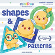 Canticos Shapes & Patterns: Bilingual Firsts (Canticos Bilingual Firsts) by Susie Jaramillo
