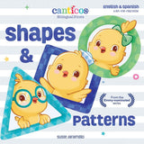 Canticos Shapes & Patterns: Bilingual Firsts (Canticos Bilingual Firsts) by Susie Jaramillo