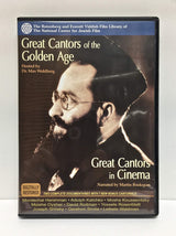 Great Cantors of the Golden Age--Great Cantors in Cinema [DVD] Meme Gifts