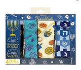Hanukkah Themed Socks - 4 Pairs