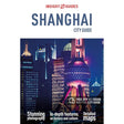 Insight Guides City Guide Shanghai.