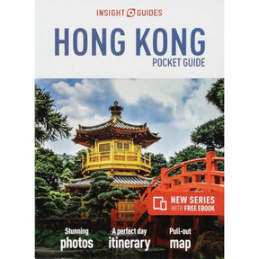 Insight Guides Pocket Hong Kong