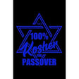 Journal: Passover 100% Kosher Pesach Jewish Holiday Food Black Lined Notebook Writing Diary - 120 Pages 6 X 9 By Tink