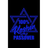 Journal: Passover 100% Kosher Pesach Jewish Holiday Food Black Lined Notebook Writing Diary - 120 Pages 6 X 9 By Tink