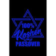 Journal: Passover 100% Kosher Pesach Jewish Holiday Food Black Lined Tink