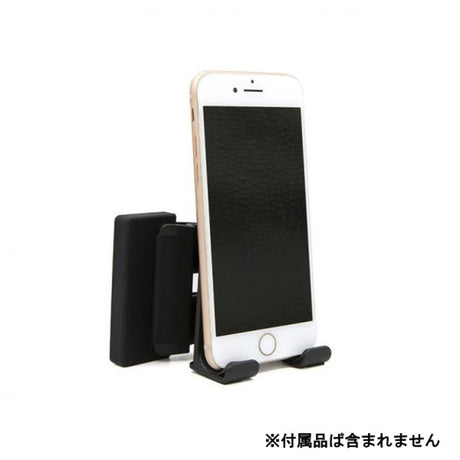 Kikkerland Computer Clip-on Phone Stand.