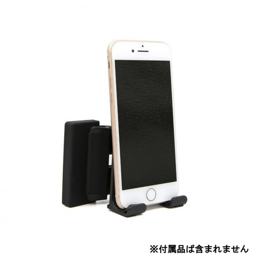 Kikkerland Computer Clip-on Phone Stand Kikkerland