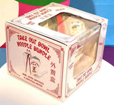 Lucky Cat You, Takeout Box Style Ceramic Bowl With Chopsticks 18 oz Square Box