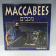 Maccabees Jewish Hanukkah Board Game.