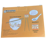 Maruchan Ramen Bowl with Reusable Bamboo Chopsticks Gift Set